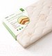 Миниатюра изображения товара Матрас в кроватку Плитекс Bamboo Nature БН-119-01
