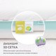 Миниатюра изображения товара Матрас в кроватку Plitex EcoLux ЭКЛ-01 (ЭКЛ-119-01)