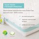 Миниатюра изображения товара Матрас в кроватку Plitex EcoLux ЭКЛ-01 (ЭКЛ-119-01)