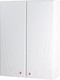 Миниатюра изображения товара Шкаф для ванной Акватон Минима (1A001703MN010)