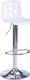 Миниатюра изображения товара Стул барный Halmar H48 (белый)