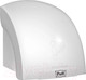 Миниатюра изображения товара Сушилка для рук Puff 8820 (белый)