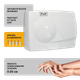 Миниатюра изображения товара Сушилка для рук Puff 8828W (белый)