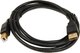 Миниатюра изображения товара Кабель Cablexpert CCP-USB2-AMBM-6