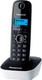 Миниатюра изображения товара Беспроводной телефон Panasonic KX-TG1611 (белый)