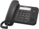 Миниатюра изображения товара Проводной телефон Panasonic KX-TS2352 (черный)