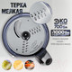 Миниатюра изображения товара Кухонный комбайн Holt HT-FP-002