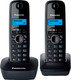 Миниатюра изображения товара Беспроводной телефон Panasonic KX-TG1612RUH