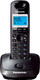 Миниатюра изображения товара Беспроводной телефон Panasonic KX-TG2511 (темно-серый)