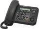 Миниатюра изображения товара Проводной телефон Panasonic KX-TS2358 (черный)