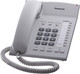 Миниатюра изображения товара Проводной телефон Panasonic KX-TS2382 (белый)
