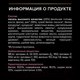 Миниатюра изображения товара Сухой корм для собак Pro Plan Adult OptiDerma Small & Mini с лососем и рисом (3кг)