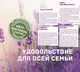 Миниатюра изображения товара Ванна стальная ВИЗ Donna Vanna 160x70 (белая орхидея, с ножками)