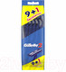 Миниатюра изображения товара Набор бритвенных станков Gillette 2 (10шт)