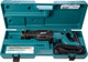 Миниатюра изображения товара Профессиональная сабельная пила Makita JR3070CT