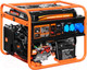 Миниатюра изображения товара Бензиновый генератор Skiper LT9000EK