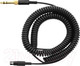 Миниатюра изображения товара Наушники Beyerdynamic DT 1770 Pro 250 Ohm