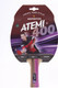 Миниатюра изображения товара Ракетка для настольного тенниса Atemi A400
