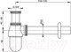 Миниатюра изображения товара Сифон Alcadrain A431