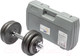 Миниатюра изображения товара Гантель разборная Sundays Fitness IR92061 (15кг)