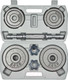 Миниатюра изображения товара Гантель разборная Sundays Fitness IR92061 (15кг)