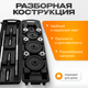 Миниатюра изображения товара Набор гантелей разборных Sundays Fitness IR92075A (50кг)