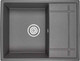 Миниатюра изображения товара Мойка кухонная GRANULA GR-6501 (графит)