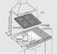 Миниатюра изображения товара Газовая варочная панель GEFEST 2230-01 K2
