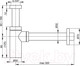 Миниатюра изображения товара Сифон Alcadrain Design A400
