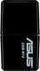 Миниатюра изображения товара Wi-Fi-адаптер Asus USB-N10 Nano