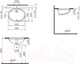 Миниатюра изображения товара Умывальник VitrA Arkitekt / 6069B003-0012