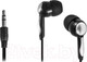 Миниатюра изображения товара Наушники Defender Basic-603 / 63603