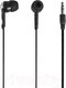 Миниатюра изображения товара Наушники Defender Basic-603 / 63603