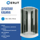 Миниатюра изображения товара Душевая кабина Erlit ER3510P-C4-RUS