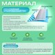 Миниатюра изображения товара Надувной бассейн Intex Easy Set / 28158NP (457x84)