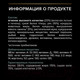 Миниатюра изображения товара Сухой корм для собак Pro Plan Adult Small & Mini Sensitive Digestion с ягненком и рисом (3кг)