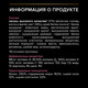 Миниатюра изображения товара Сухой корм для собак Pro Plan Adult Medium Sensitive Skin с лососем и рисом (14кг)