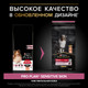 Миниатюра изображения товара Сухой корм для собак Pro Plan Adult Medium Sensitive Skin с лососем и рисом (14кг)