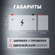 Миниатюра изображения товара Автомобильный аккумулятор Zubr Premium  R+ (77 А/ч)