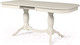 Миниатюра изображения товара Обеденный стол Мебель-Класс Арго (кремовый/белый)