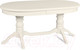 Миниатюра изображения товара Обеденный стол Мебель-Класс Зевс (Cream White)