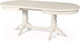 Миниатюра изображения товара Обеденный стол Мебель-Класс Зевс (Cream White)
