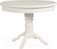 Миниатюра изображения товара Обеденный стол Мебель-Класс Прометей (кремовый белый)