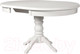 Миниатюра изображения товара Обеденный стол Мебель-Класс Прометей (белый)