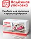 Миниатюра изображения товара Утюг Aresa AR-3106