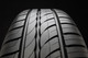 Миниатюра изображения товара Летняя шина Pirelli Cinturato P1 195/50R15 82V