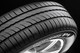 Миниатюра изображения товара Летняя шина Pirelli Cinturato P1 205/55R16 91V