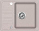 Миниатюра изображения товара Мойка кухонная Aquasanita NOTUS SQ102 (бежевый)