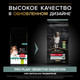 Миниатюра изображения товара Сухой корм для собак Pro Plan Adult Medium Sensitive Digestion с ягненком (14кг)