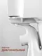 Миниатюра изображения товара Унитаз напольный Santek Анимо WH110032